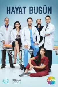 Жизнь сегодня - постер