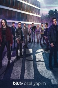 Ничто - постер