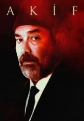 Акиф - постер