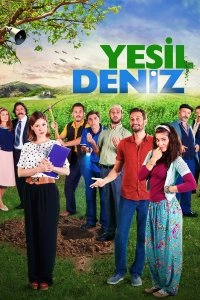 Зелёное море